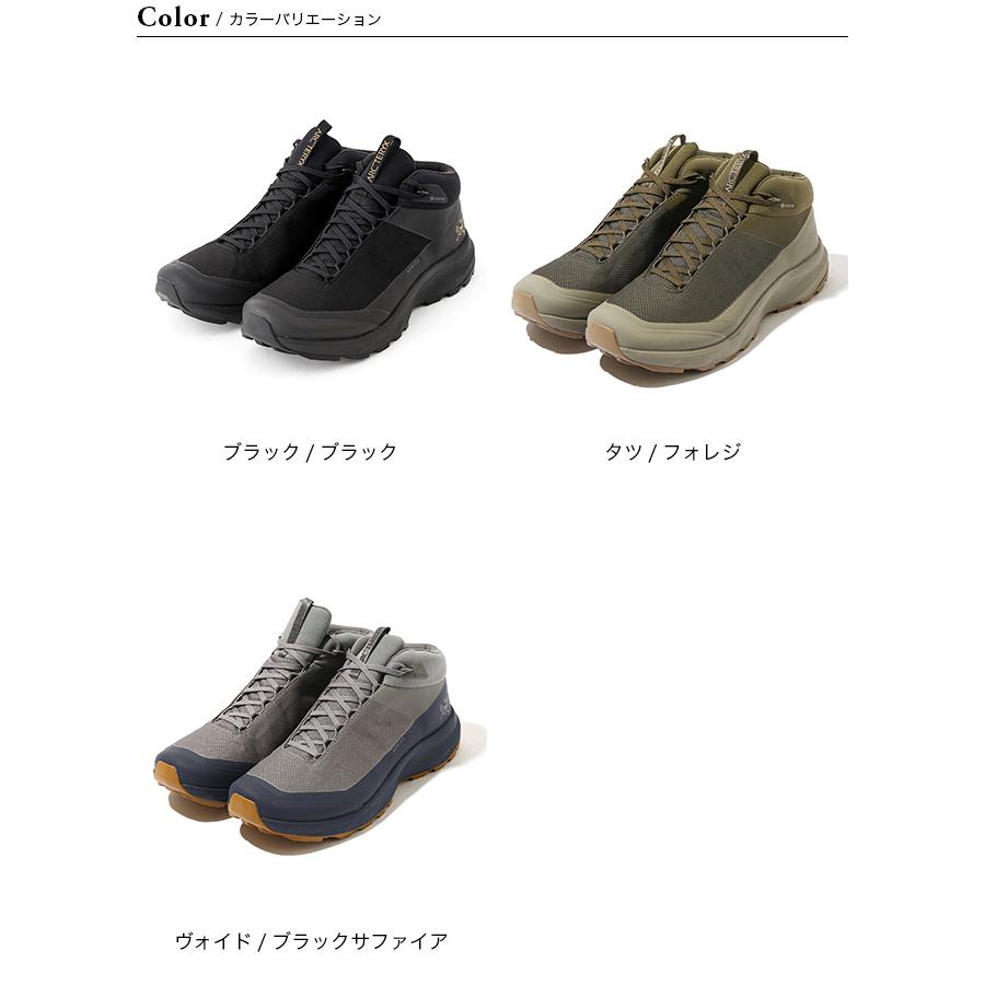 ARC'TERYX アークテリクス エアリオスFL2 MIDゴアテックス ARC'TERYX アークテリクス エアリオスFL2 MIDゴアテックス