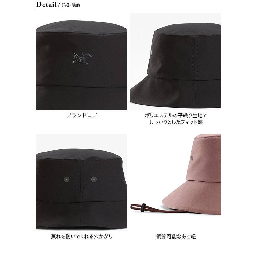 ARC'TERYX アークテリクス シンソロハット ブリムハット 帽子 UV ARC'TERYX アークテリクス シンソロハット ブリムハット 帽子 UV
