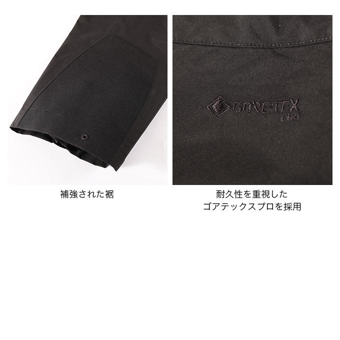 ARC'TERYX（アークテリクス） ベータARパンツ メンズ X00000807201