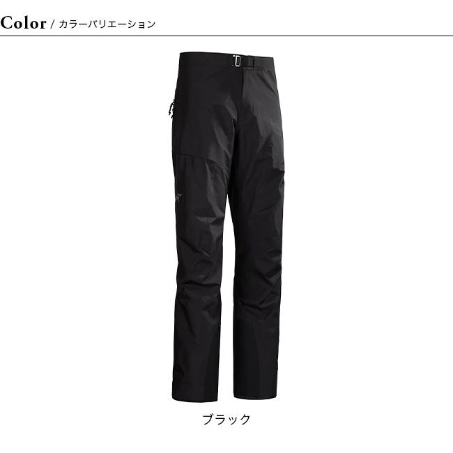 ARC'TERYX アークテリクス ベータARパンツ メンズ X00000807201 ARC'TERYX アークテリクス ベータARパンツ メンズ X00000807201