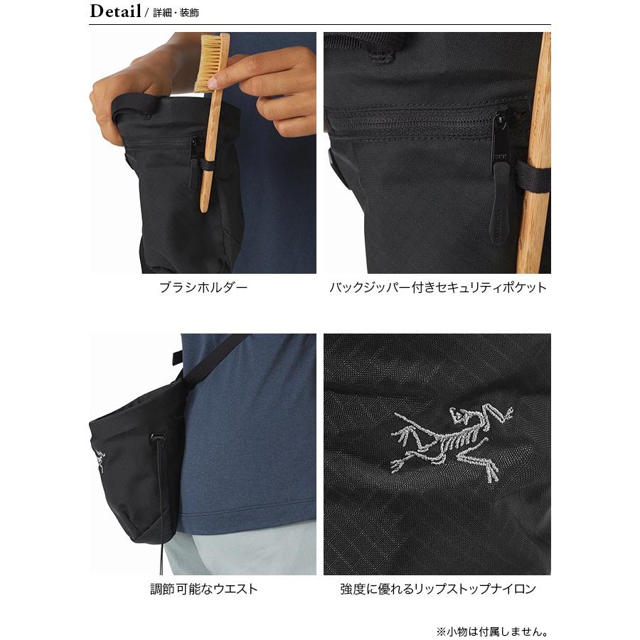 ARC'TERYX アークテリクス アイオンチョークバッグスモール ARC'TERYX アークテリクス アイオンチョークバッグスモール