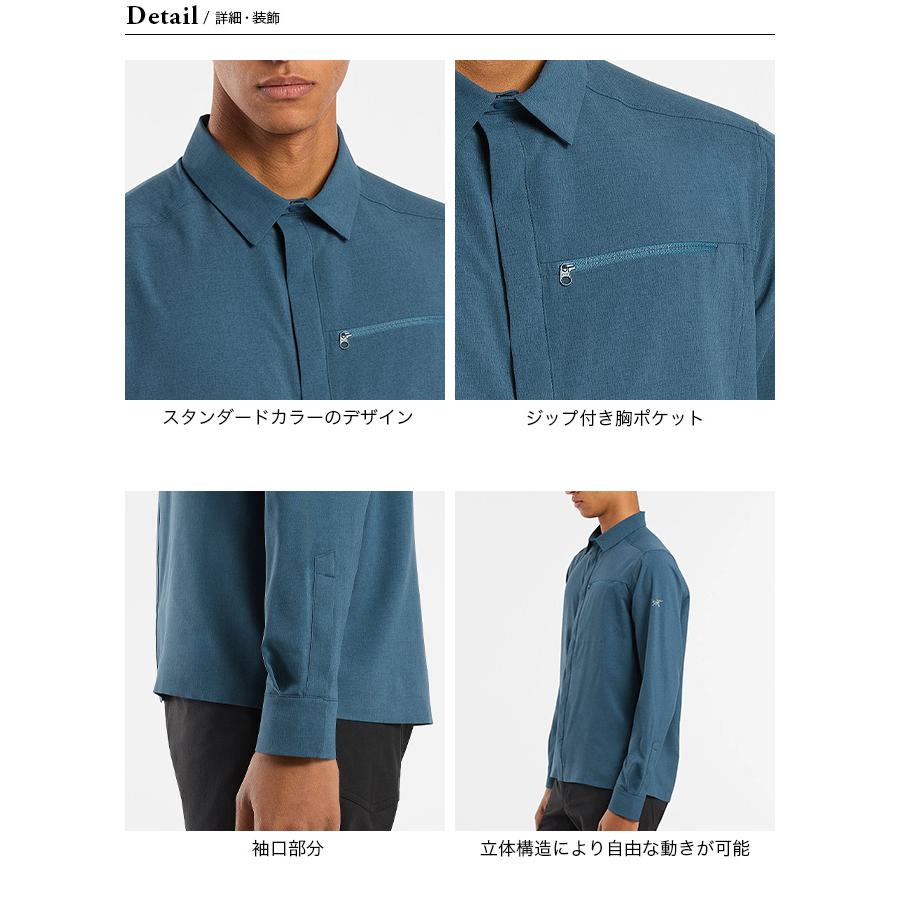 ARC'TERYX アークテリクス スカイラインLSシャツメランジ メンズ ARC'TERYX アークテリクス スカイラインLSシャツメランジ メンズ