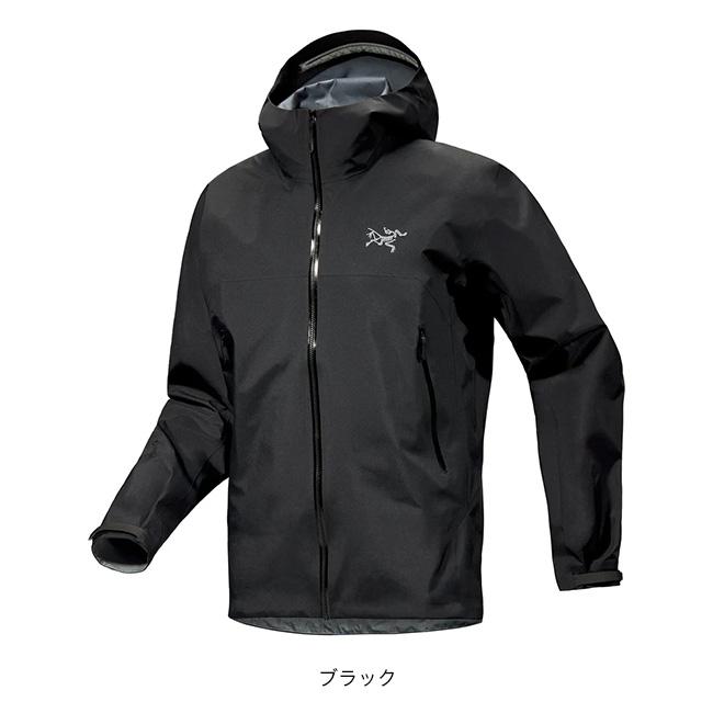 ARC'TERYX アークテリクス ベータジャケット メンズ ゴアテック ARC'TERYX アークテリクス ベータジャケット メンズ ゴアテック