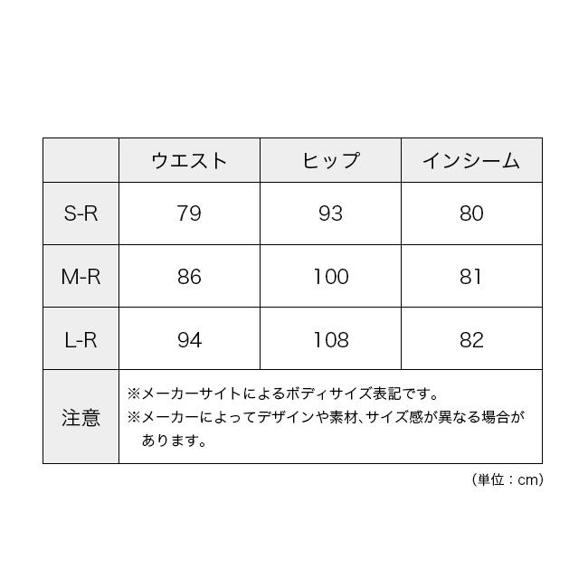 ARC'TERYX（アークテリクス） ARC TERYX コンシールパンツ メンズ