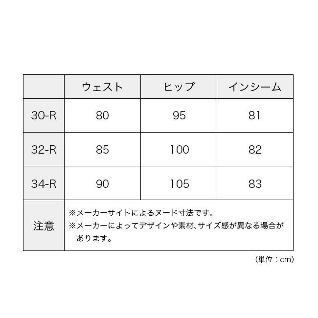 ARC'TERYX アークテリクス コンシールパンツ メンズ ARC'TERYX アークテリクス コンシールパンツ メンズ
