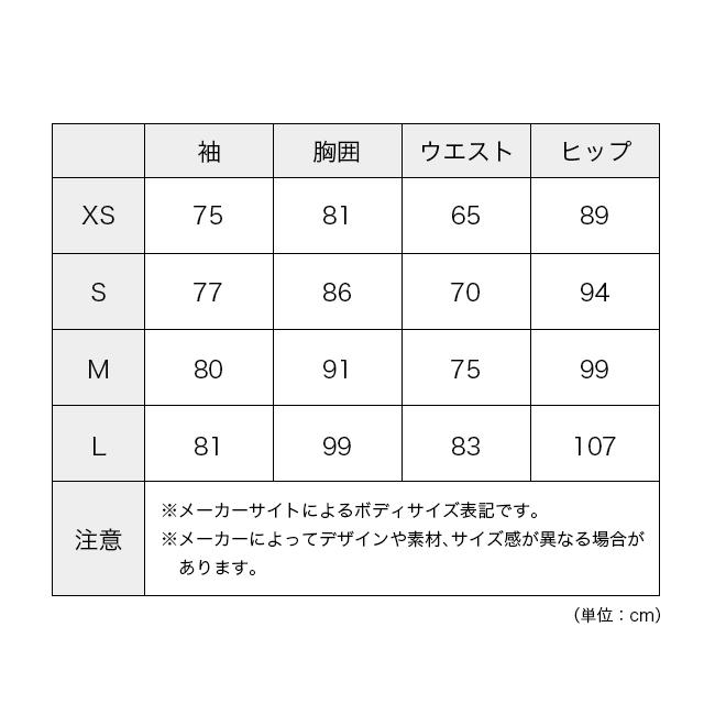 ARC'TERYX（アークテリクス） ARC TERYX アトムジャケット ウィメンズ