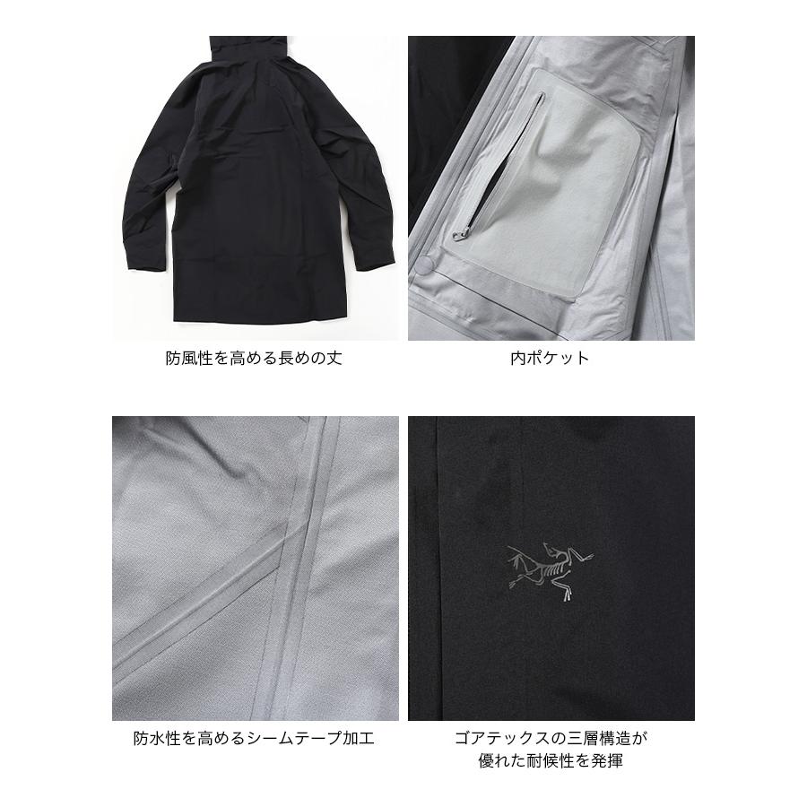 ARC'TERYX アークテリクス レイルロングジャケット メンズ ARC'TERYX アークテリクス レイルロングジャケット メンズ