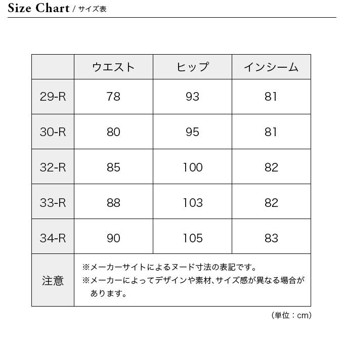 ARC'TERYX アークテリクス レヴォンウィンターウェイトパンツ ARC'TERYX アークテリクス レヴォンウィンターウェイトパンツ