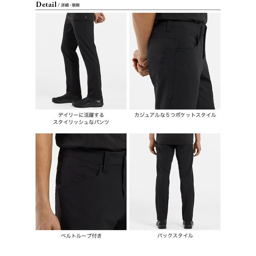 ARC'TERYX アークテリクス アローパンツ メンズ : OutdoorStyle