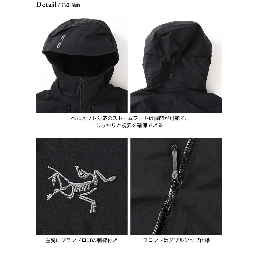 ARC'TERYX アークテリクス ベータインサレーテッドコート ARC'TERYX アークテリクス ベータインサレーテッドコート
