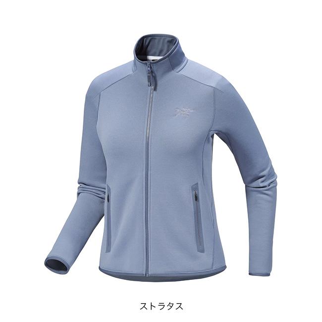 ARC'TERYX（アークテリクス） カイヤナイトジャケット【ウィメンズ