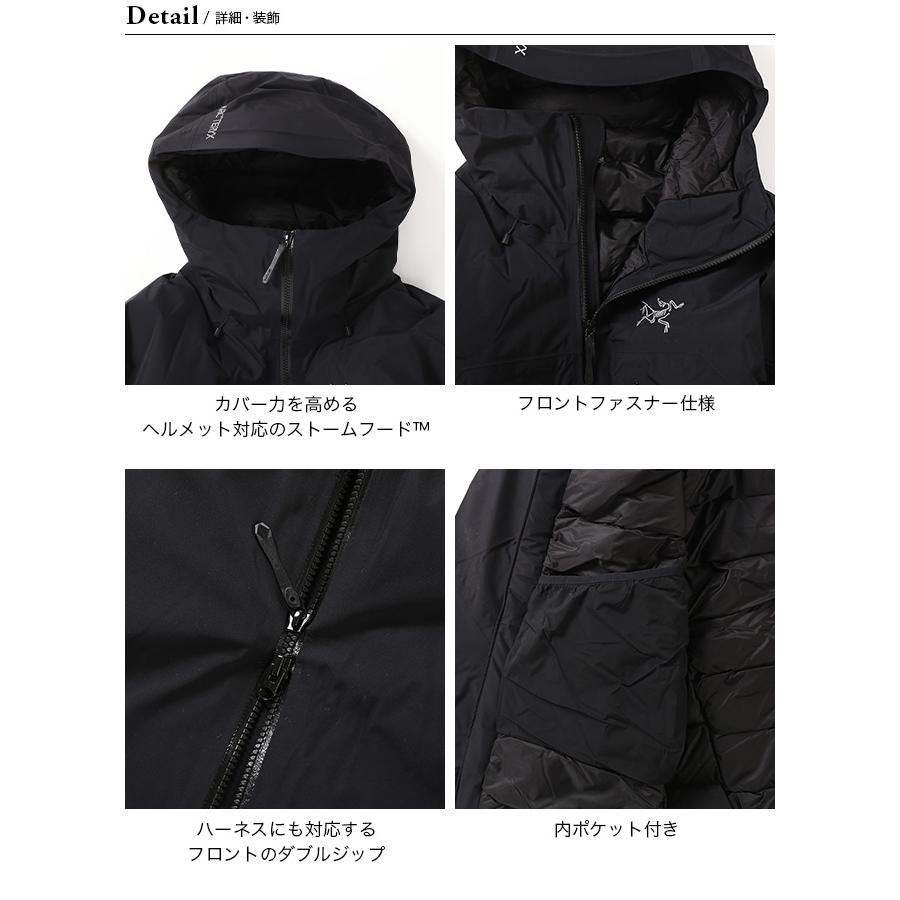 ARC'TERYX アークテリクス ベータダウンインサレーテッド ARC'TERYX アークテリクス ベータダウンインサレーテッド