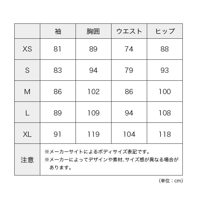 アークテリクス　マイコンビブ　Lサイズ 楽天市場】アークテリクス スコーミッシュフーディ メンズ ARC