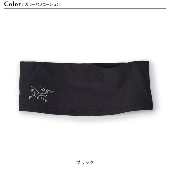 ARC'TERYX（アークテリクス） ローヘッドバンド 2026春夏