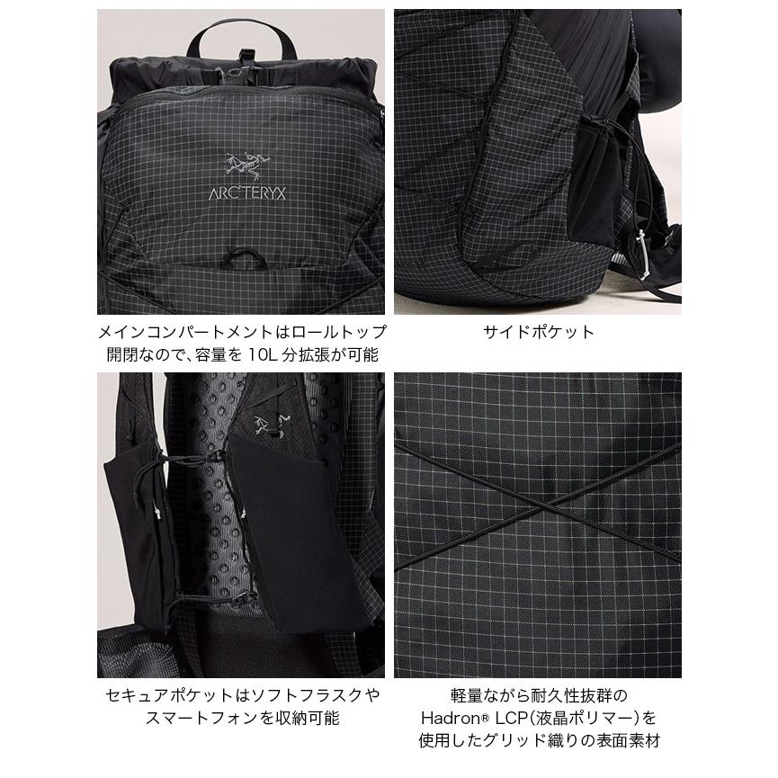 ARC'TERYX（アークテリクス） ARC TERYX エアリオス35バックパック