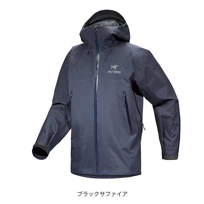 ARC'TERYX アークテリクス ベータARジャケット-ストームフード ARC'TERYX アークテリクス ベータARジャケット-ストームフード