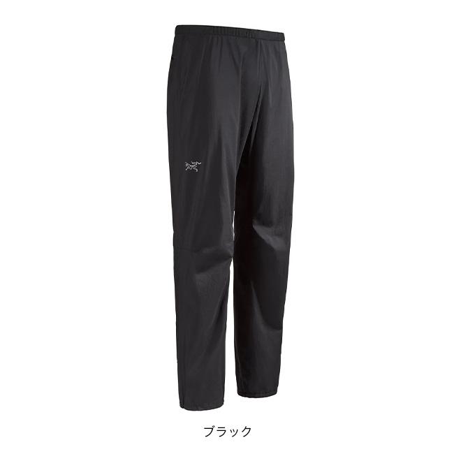 ARC'TERYX（アークテリクス） スコーミッシュパンツ メンズ