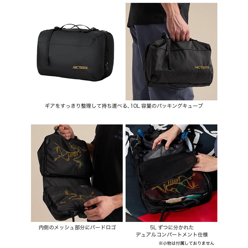 ARC'TERYX（アークテリクス） ARC TERYX インデックス10ギア