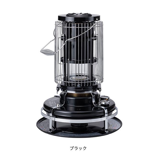 値下げ中石油ファンヒーター デジタル表示　アラジン　Aladdin　レトロ Aladdin アラジン ブルーフレームヒーター BF3914 Blue Flame Heater