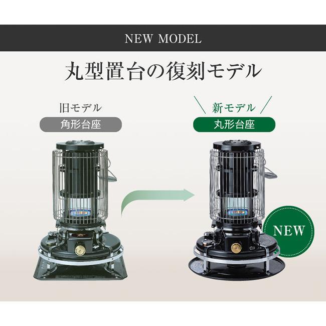 Aladdin アラジン ブルーフレームヒーター BF3914 Blue Flame Heater