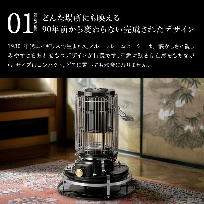 Aladdin アラジン ブルーフレームヒーター BF3914 Blue Flame Heater