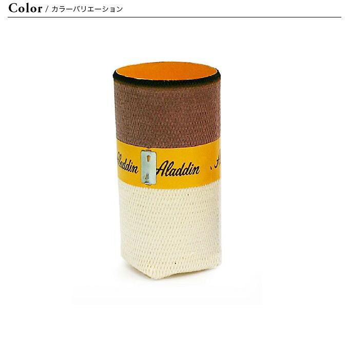 アラジン（Aladdin） 替え芯 ブルーフレームヒーター用 16LP 専用純正