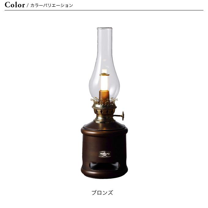 アラジン Aladdin ランタンスピーカー AEL-SP01A1 復刻版ライト アラジン Aladdin ランタンスピーカー AEL-SP01A1 復刻版ライト