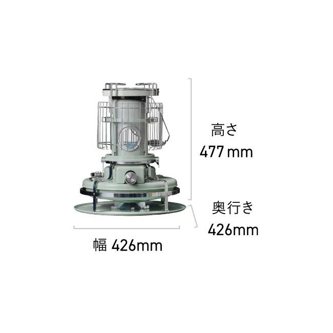 アラジン（Aladdin） ブルーフレームクッカー BF4001 暖房 石油