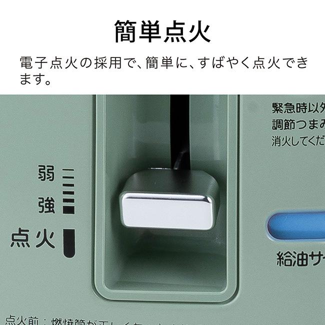 アラジン（Aladdin） 石油ストーブ CAP-U2802(G) ストーブ ヒーター