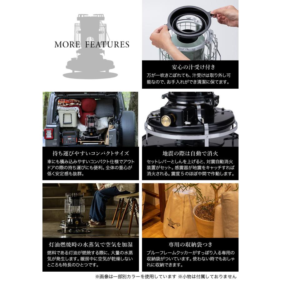 アラジン（Aladdin） ブルーフレームクッカー BF4101(K) 石油ストーブ