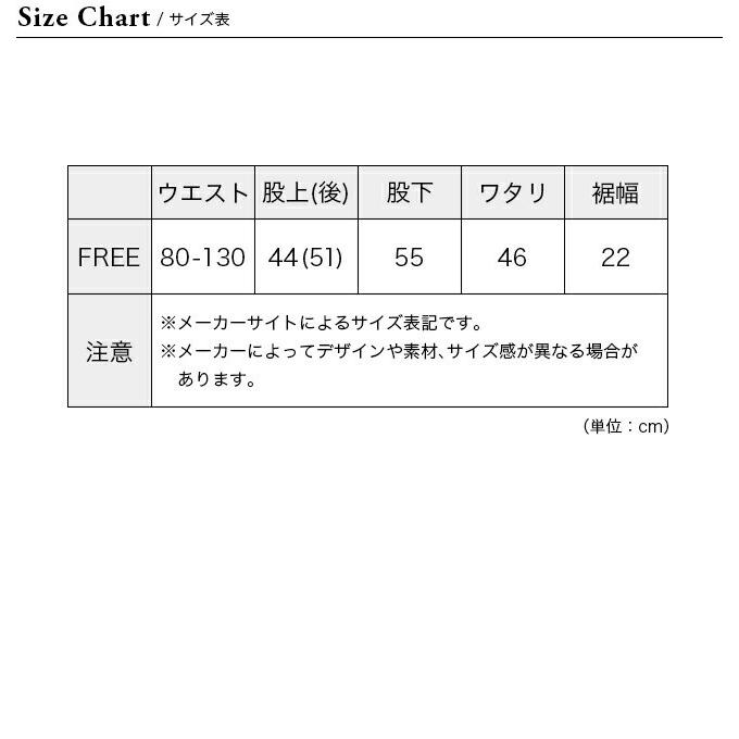 &NUT アンドナット ハーフ&パンツ ボトムス ロングパンツ｜sundaymountain｜04