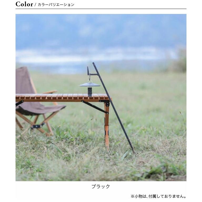 アノバ　ANOBA ステイクハンガー　90 2本セット販売 sundaymountain_a43023