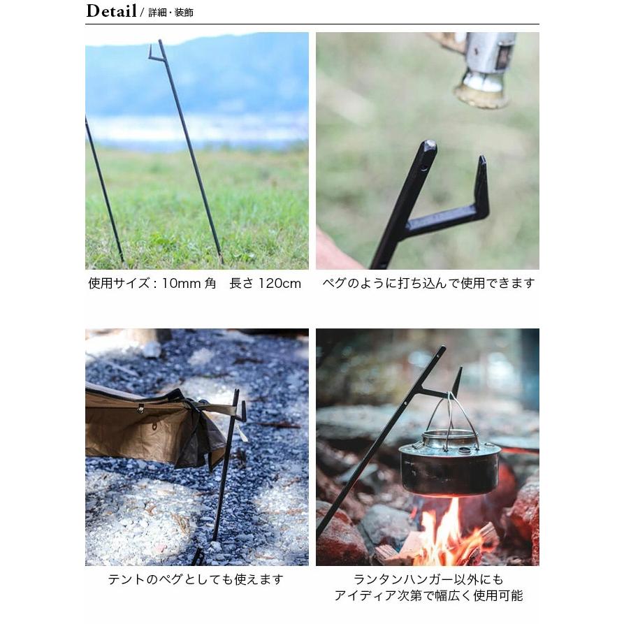 ANOBA（アノバ） ステイクハンガー120 : OutdoorStyle サンデー