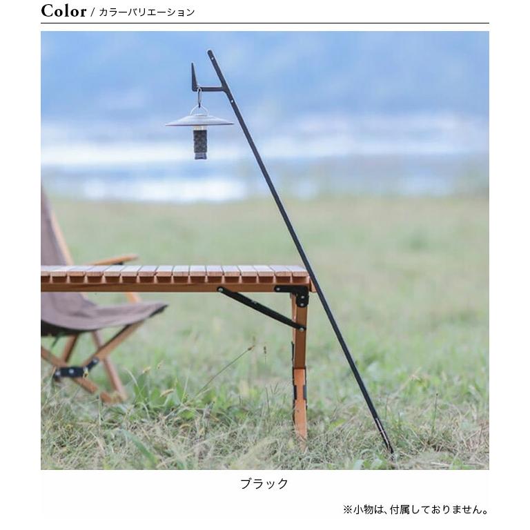 ANOBA（アノバ） ステイクハンガー120 : OutdoorStyle サンデー