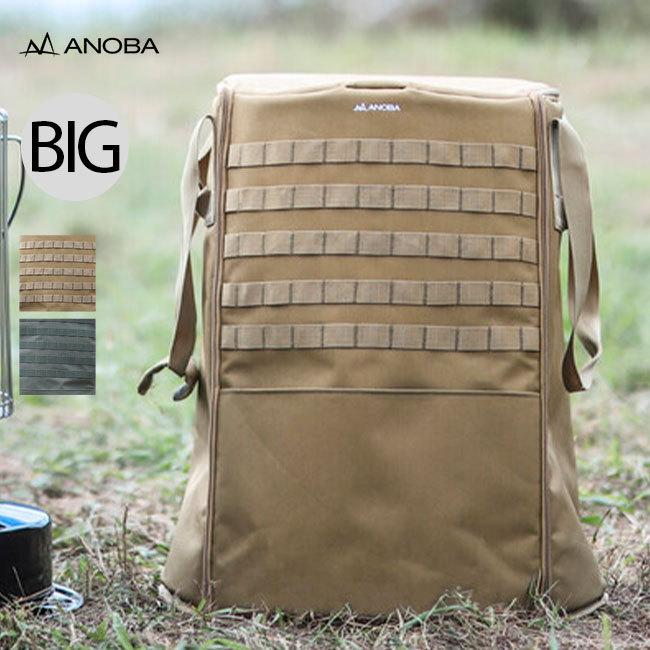 ANOBA アノバ ストーブダストバッグBIG ストーブ用キャリー ANOBA アノバ ストーブダストバッグBIG ストーブ用キャリー