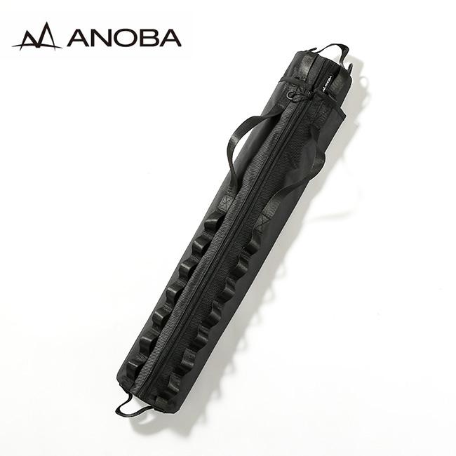 ANOBA アノバ 可変式ポールケース : OutdoorStyle サンデー