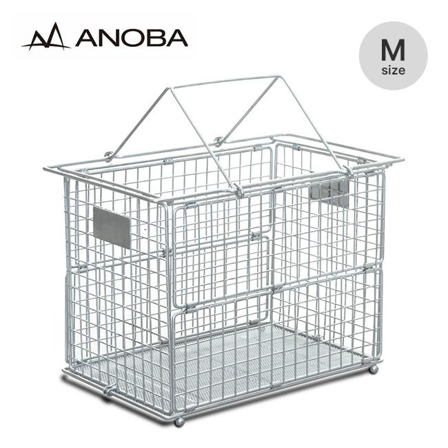 ANOBA アノバ フォールディングワイヤーバスケット M SUS Ver AN117