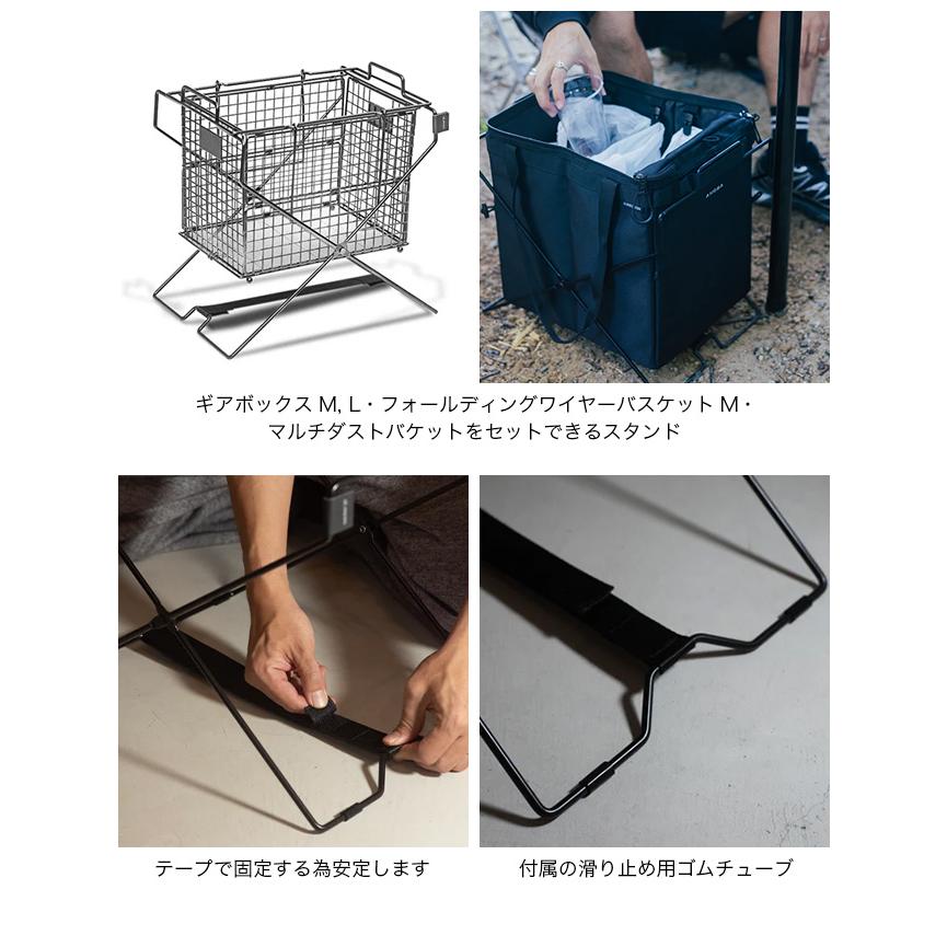 ANOBA アノバ クロスギアスタンド AN123 ギアボックス セッティング