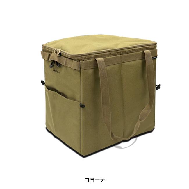 ANOBA（アノバ） マルチダストバケット AN119 収納 ケース コンテナ