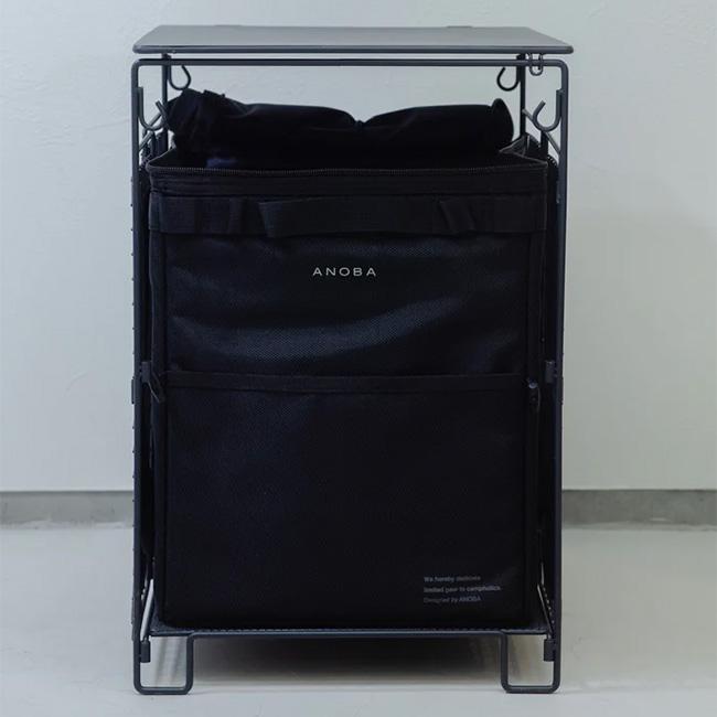 ANOBA アノバ フォールディングサイドテーブル AN129 机 収納 ラック