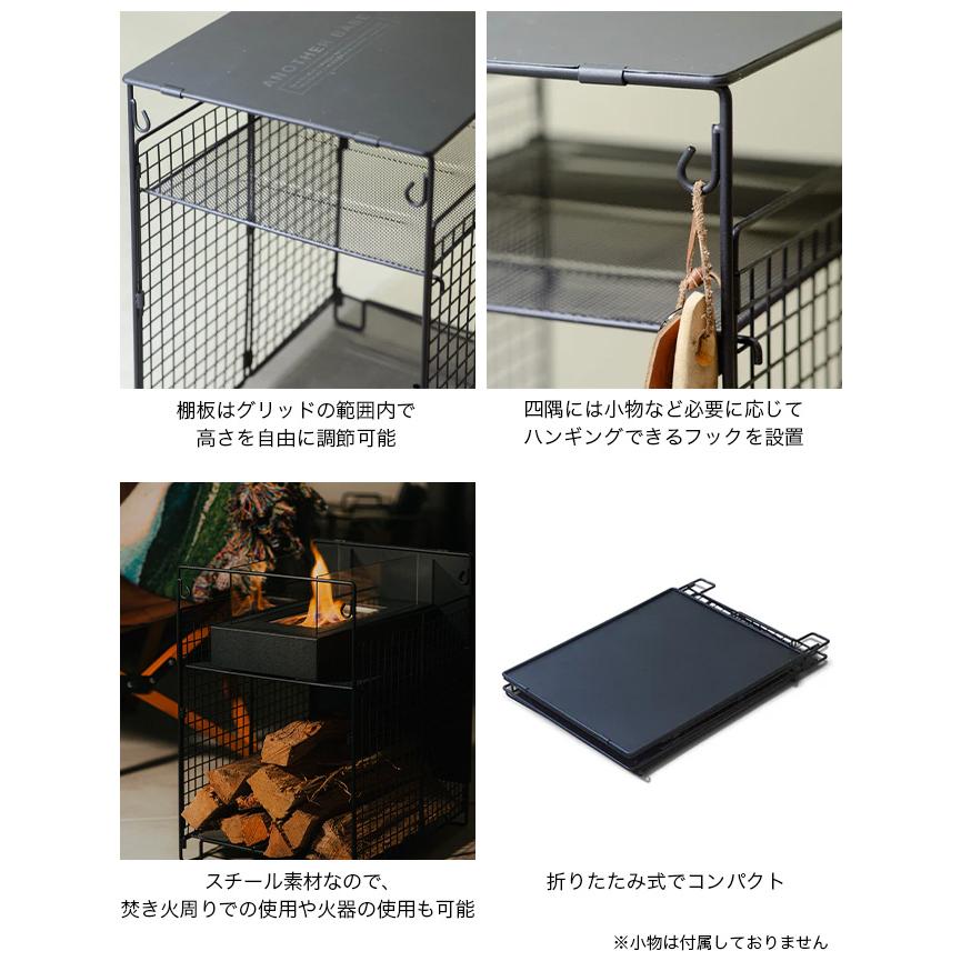ANOBA アノバ フォールディングサイドテーブル AN129 机 収納 ラック