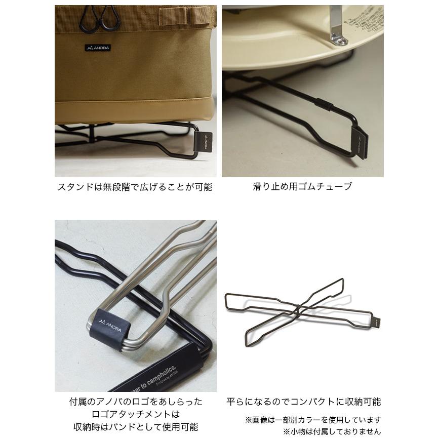 ANOBA アノバ フラットスタンド50 AN125 ギアスタンド 荷物置き 防汚