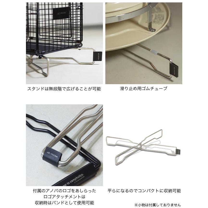 ANOBA アノバ フラットスタンド50 SUS Ver AN127 ギアスタンド 荷物