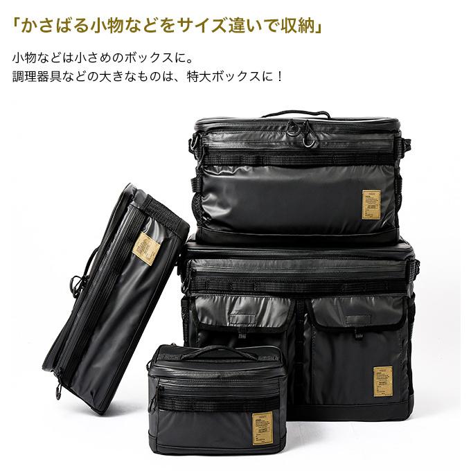 AS2OV アッソブ コンテナボックス(L) : OutdoorStyle サンデー
