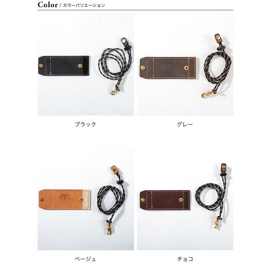 グリーン AS2OV(アッソブ) ランタンカバーゴールゼロ 6個 【公式通販】