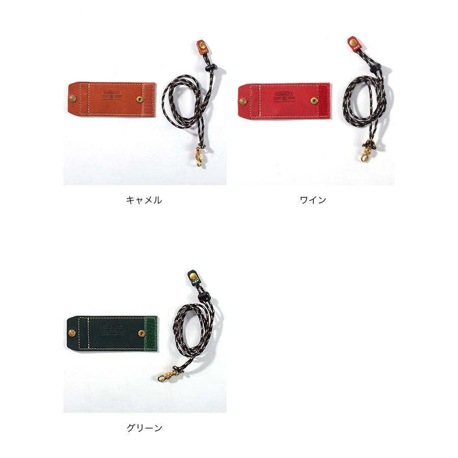 グリーン AS2OV(アッソブ) ランタンカバーゴールゼロ 6個 【公式通販】