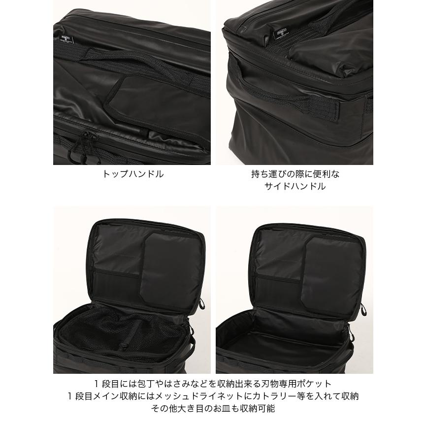 アッソブ　オールインディッシュケース（ブラック） アッソブ オール イン ディッシュケース ブラック AS2OV ALL IN