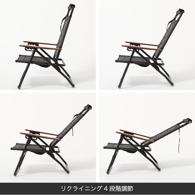 AS2OV（アッソブ） ハイバックリクライニングLRチェア 392101-10 HIGH