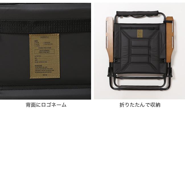 AS2OV（アッソブ） ハイバックリクライニングLRチェア 392101 4段階