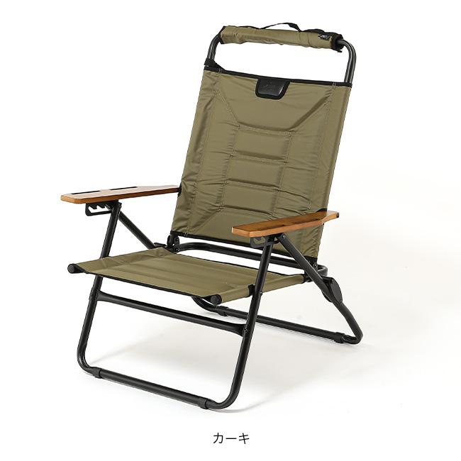 AS2OV（アッソブ） ハイバックリクライニングLRチェア 392101 4段階